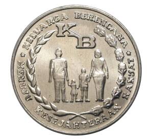 5 рупий 1974 года Индонезия «Планирование семьи» — Фото №1