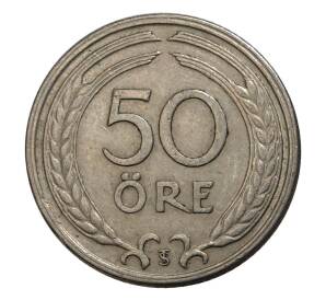 50 эре 1947 года Швеция — Фото №2