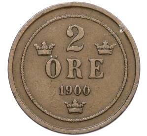2 эре 1900 года Швеция — Фото №1