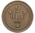 Монета 2 эре 1905 года Швеция (Артикул: K12-27219) — Фото №1
