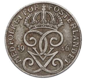 2 эре 1946 года Швеция — Фото №1