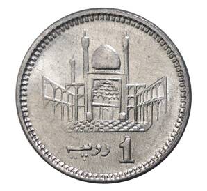 1 рупия 2015 года Пакистан — Фото №2