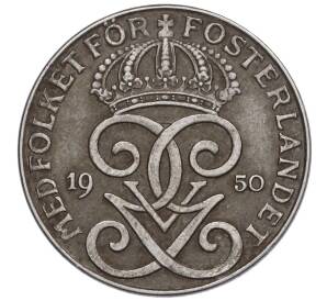 2 эре 1950 года Швеция — Фото №1