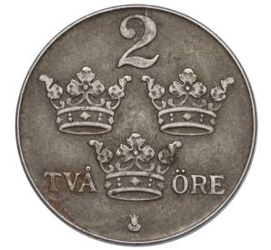 2 эре 1950 года Швеция — Фото №2