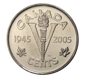 5 центов 2005 года Канада «60 лет победе во Второй Мировой войне» — Фото №1