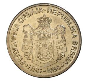 20 динаров 2009 года Сербия «130 лет со дня рождения Милутина Миланковича» — Фото №2