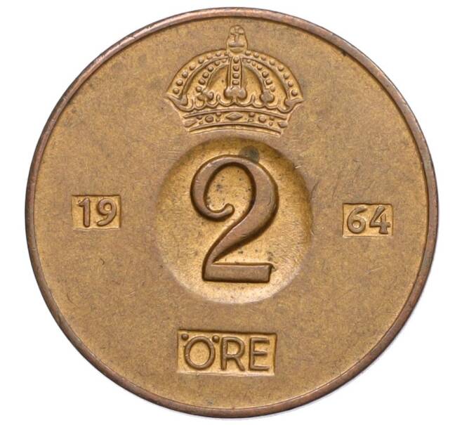 Монета 2 эре 1964 года Швеция (Артикул: K12-27304) — Фото №1