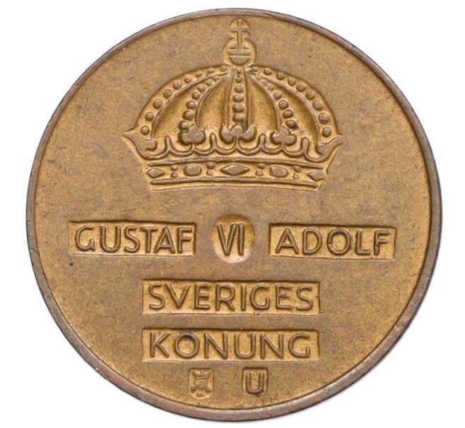 Монета 2 эре 1964 года Швеция (Артикул: K12-27304) — Фото №2