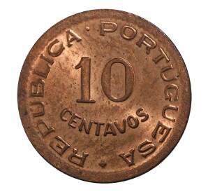 10 сентаво 1949 года Португальская Ангола — Фото №2