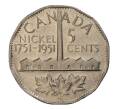5 центов 1951 года Канада «200 лет с момента открытия никеля» (Артикул M2-7745)