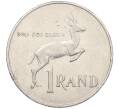Монета 1 рэнд 1988 года ЮАР (Артикул: K12-27484) — Фото №1