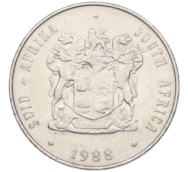 Монета 1 рэнд 1988 года ЮАР (Артикул: K12-27484) — Фото №2