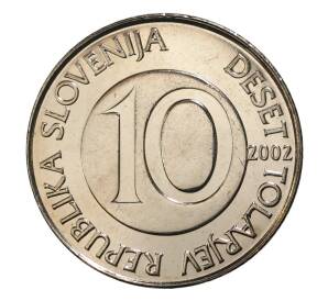 10 толаров 2002 года Словения — Фото №1