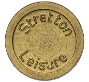 Жетон игровой «Stretton Leisure» Великобритания