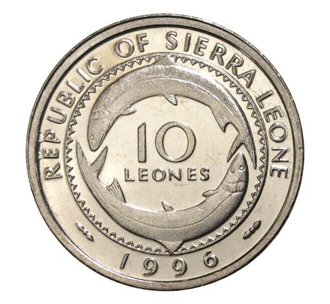 10 леоне 1996 года Сьерра-Леоне (Артикул M2-7756)