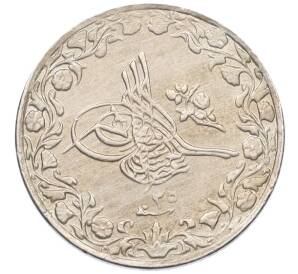 1/10 кирша 1909 года (АН1293/35) Египет — Фото №2