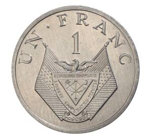 1 франк 1985 года Руанда