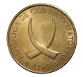 Монета 1 песета 1969 года Экваториальная Гвинея (Артикул M2-7769)