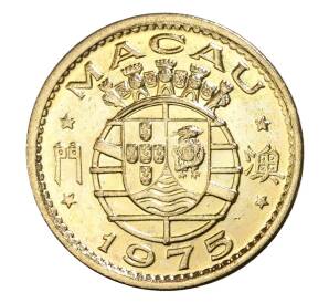 10 авос 1975 года Португальское Макао — Фото №1