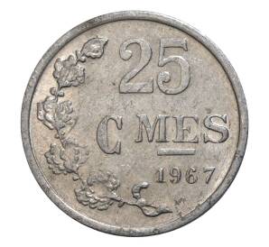 25 сантимов 1967 года Люксембург — Фото №1