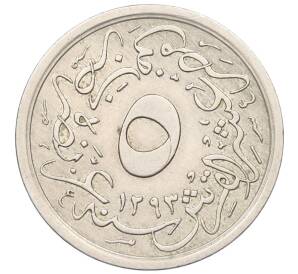 5/10 кирша 1884 года (АН 1293/10) Египет — Фото №1