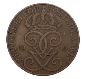 5 эре 1919 года Швеция — Фото №1