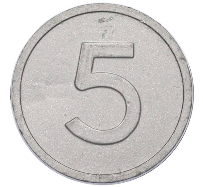 Жетон игровой (игрушечные деньги) Casdon Toys» Великобритания (Артикул: K12-27913) — Фото №2