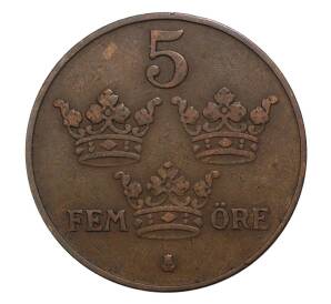 5 эре 1926 года Швеция — Фото №2