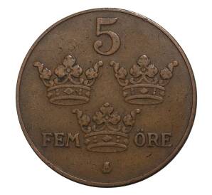 5 эре 1930 года Швеция — Фото №2