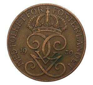 5 эре 1939 года Швеция — Фото №1