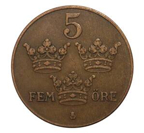 5 эре 1939 года Швеция — Фото №2