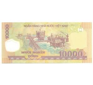 10000 донг 2008 года Вьетнам — Фото №2