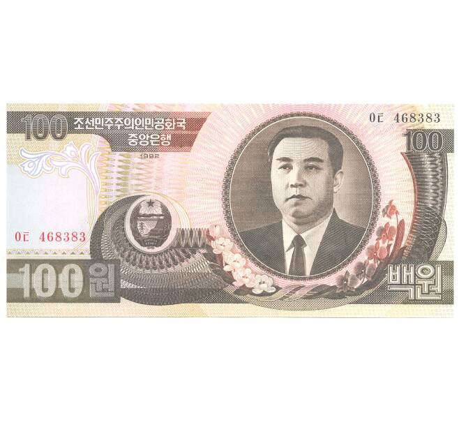 Банкнота 100 вон 1992 года Северная Корея (Артикул: B2-3452) — Фото №1