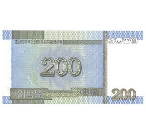 200 вон 2005 года Северная Корея — Фото №2
