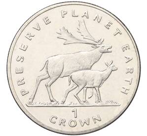1 крона 1994 года Остров Мэн «Заповедник планета Земля — Олени» — Фото №1