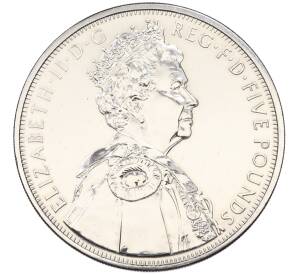 5 фунтов 2012 года Великобритания «Бриллиантовый юбилей правления Королевы Елизаветы II» — Фото №2