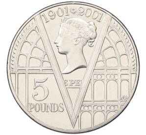 5 фунтов 2001 года Великобритания «100 лет со дня смерти Королевы Виктории» — Фото №1
