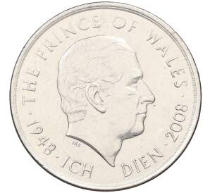 5 фунтов 2008 года Великобритания «60 лет со дня рождения Принца Чарльза» — Фото №1