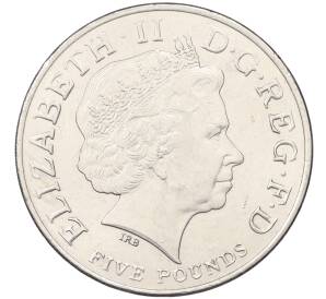5 фунтов 2008 года Великобритания «60 лет со дня рождения Принца Чарльза» — Фото №2