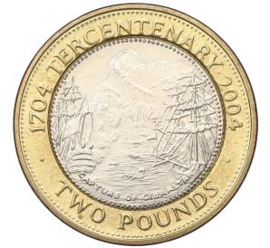 2 фунта 2004 года Гибралтар «300 лет захвату Гибралтара» — Фото №1