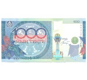 1000 тенге 2010 года Казахстан — Председательство в ОБСЕ — Фото №1