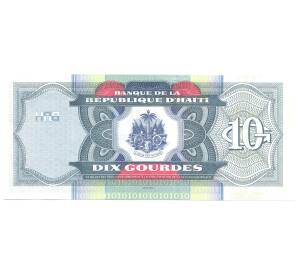 10 гурдов 2004 года Гаити — Фото №2