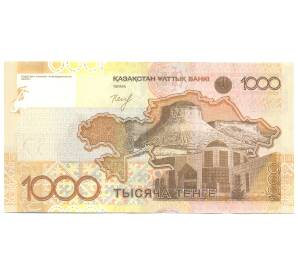 1000 тенге 2006 года Казахстан (подпись Кайрат Келимбетов) — Фото №1