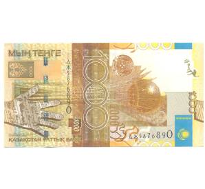 1000 тенге 2006 года Казахстан (подпись Кайрат Келимбетов) — Фото №2
