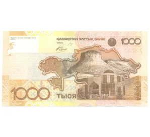 1000 тенге 2006 года Казахстан (подпись Анвар Сайденов)