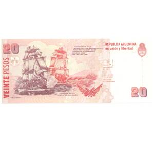20 песо 2014 года Аргентина — Фото №2