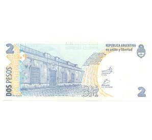 2 песо 2002 года Аргентина — Фото №2