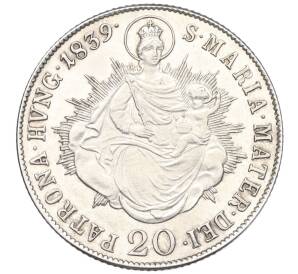 20 крейцеров 1839 года Венгрия — Фото №1