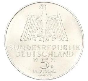 5 марок 1971 года Западная Германия (ФРГ) «500 лет со дня рождения Альбрехта Дюрера»
