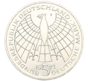 5 марок 1973 года Западная Германия (ФРГ) «500 лет со дня рождения Николая Коперника»